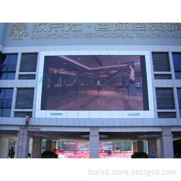 P16 outdoor Full Color  LED Display